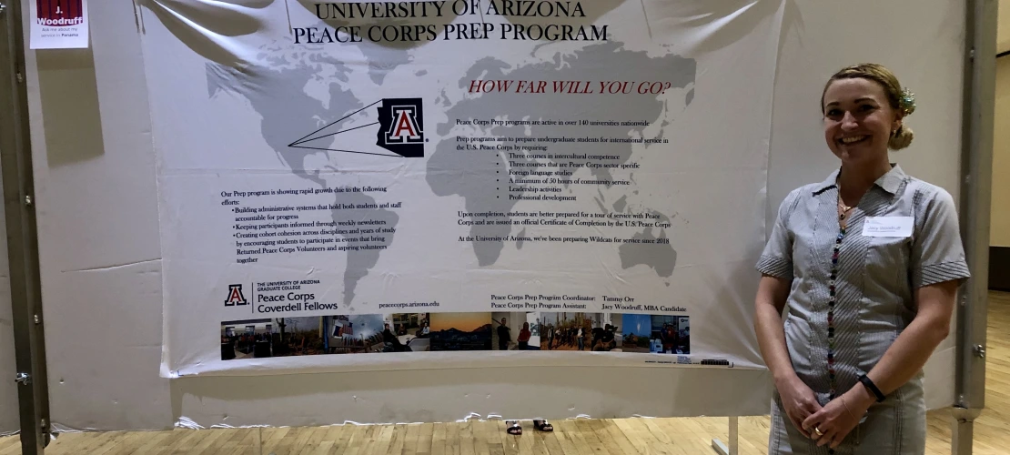 Jacy Woodruff presents UArizona's Peace Corps Prep Program at the Coverdell Poster Showcase (2020)